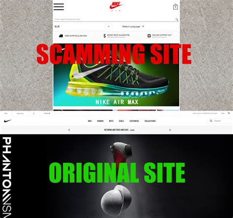 nike scam